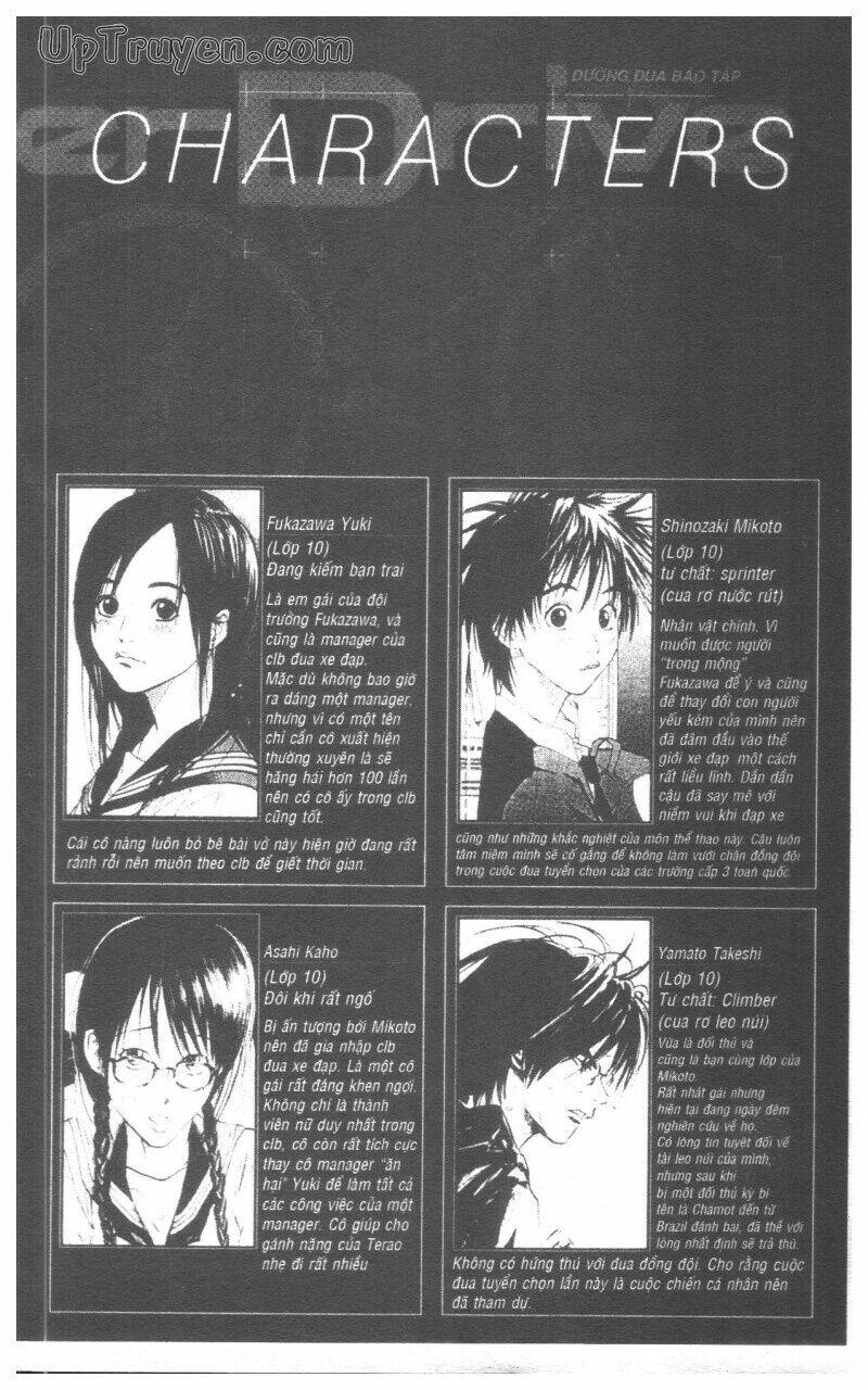 Over Drive: Chapter 8
