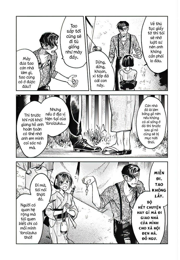 Cô Giáo Mít Ướt: Chapter 32