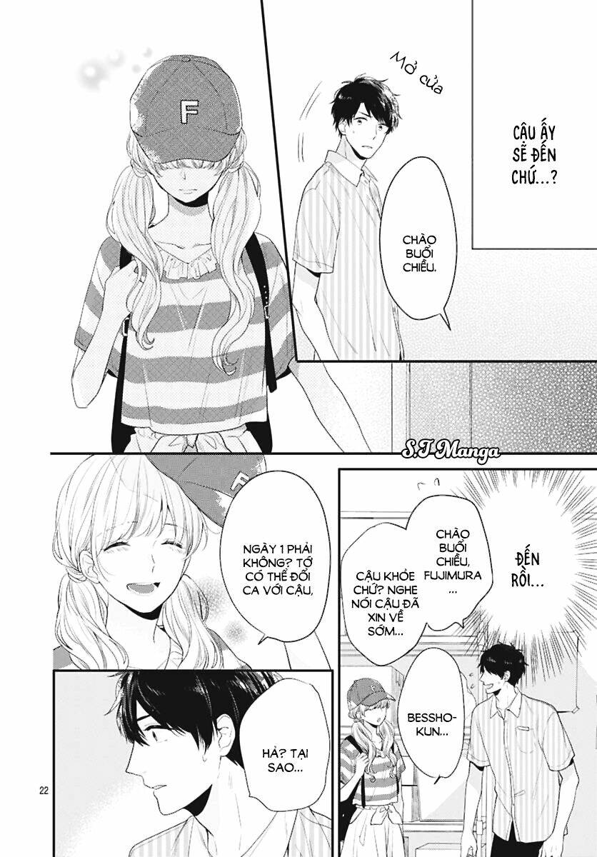 Koi Wo Shiranai Bokutachi Wa: Chapter 3