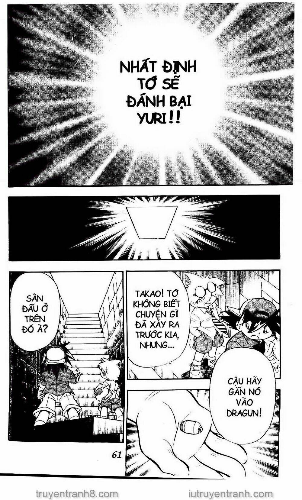 Con Quay Truyền Thuyết: Chapter 30