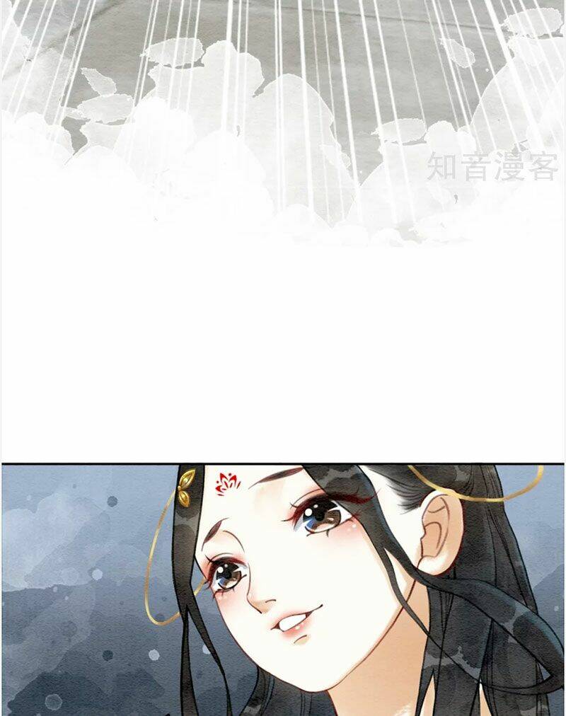 Hậu Cung Của Trẫm Cháy Rồi!: Chapter 41