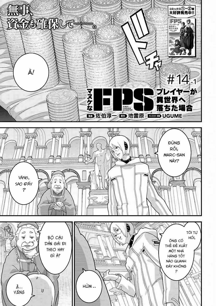 Fps - Trò Chơi Hỗn Loạn: Chapter 14