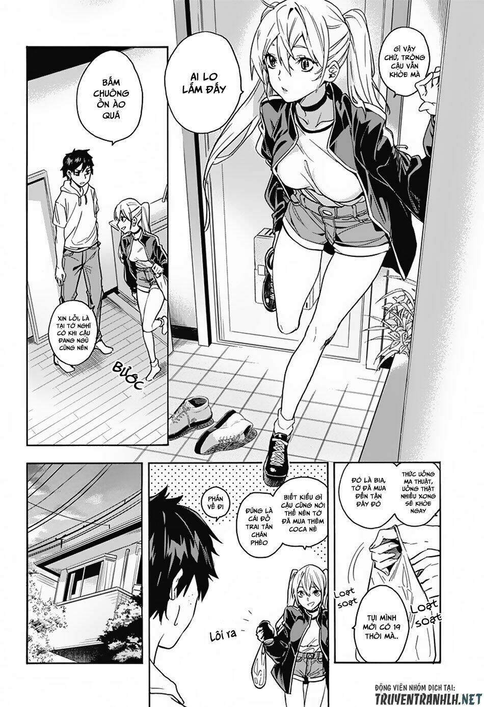 Koi Goku No Toshi: Chapter 1