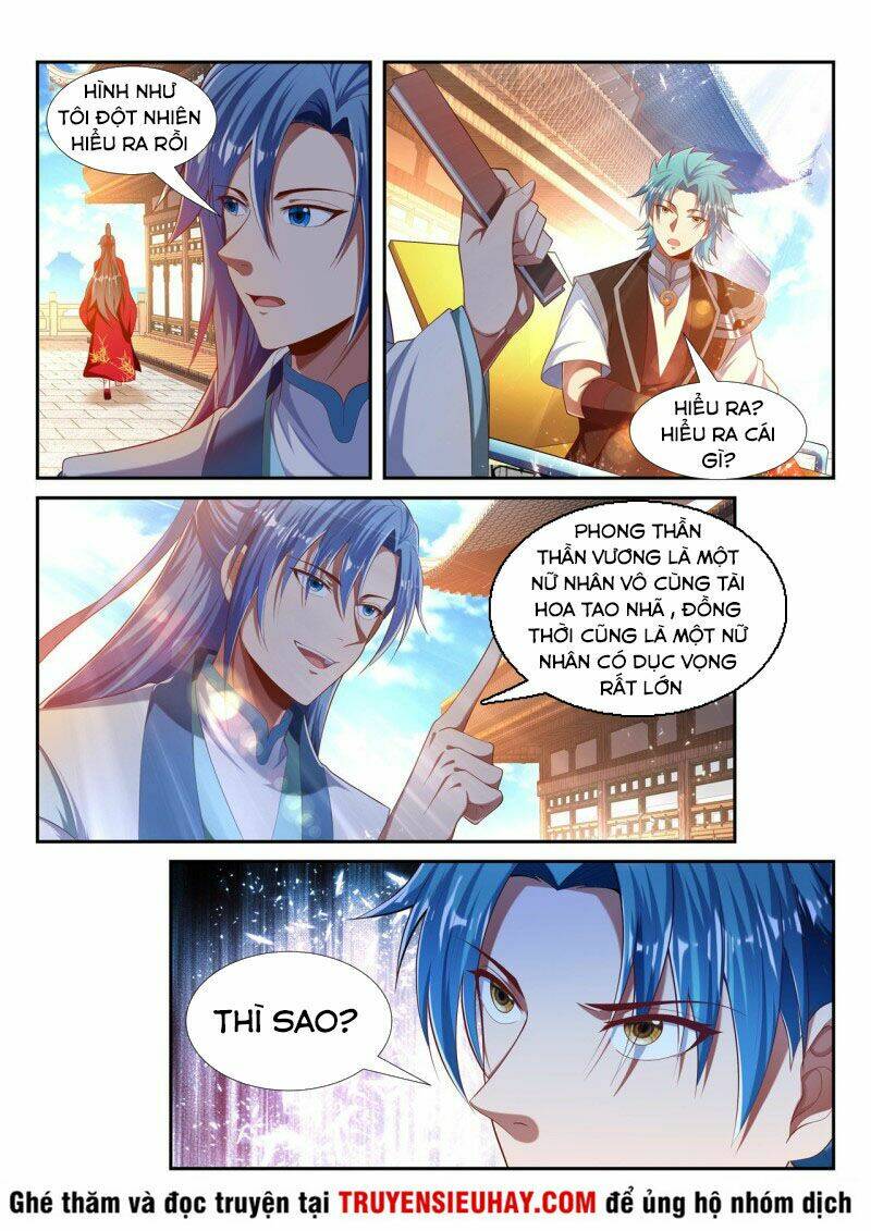 Vạn Giới Thần Chủ: Chapter 219