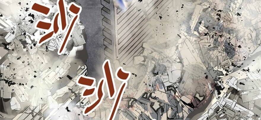 Vua Sinh Tồn: Chapter 73