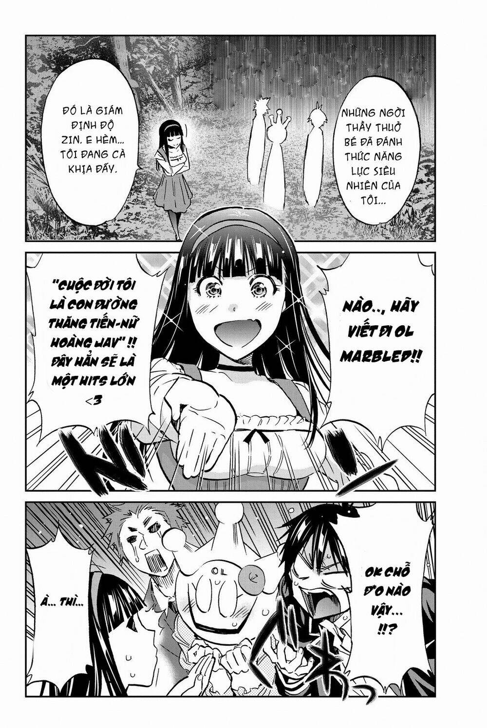 Real Account Ii: Chapter 77