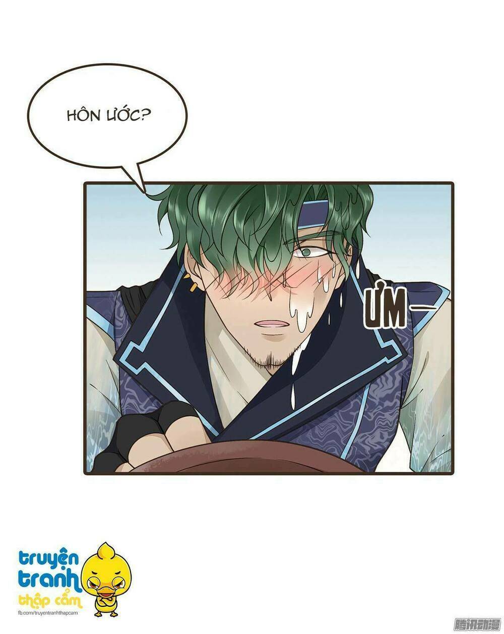 Đại Giá Thừa Tướng: Chapter 27