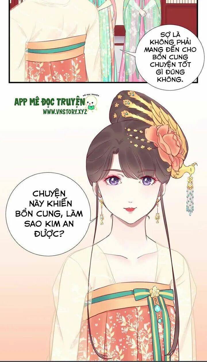 Hoàng Hậu Bận Lắm: Chapter 33