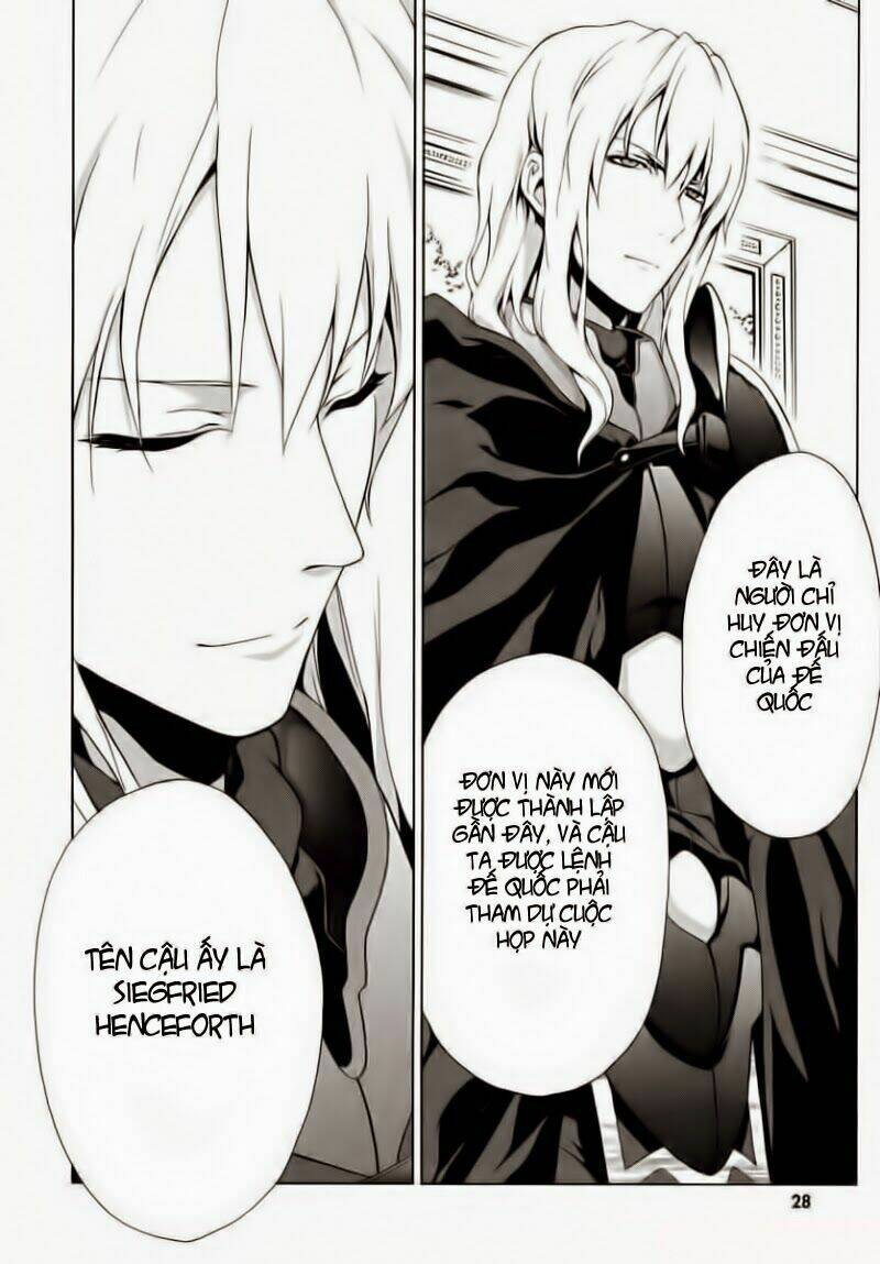 Seiken No Blacksmith: Chapter 13