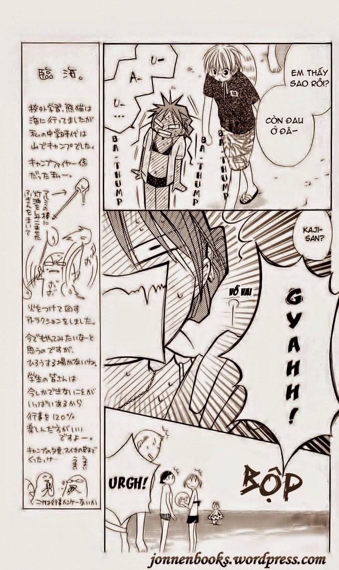 Faster Than A Kiss: Chapter 5