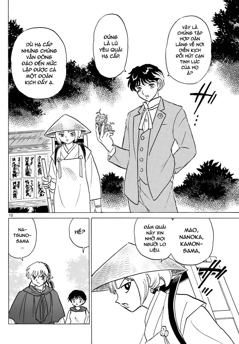 Mao (Takahashi Rumiko): Chapter 82
