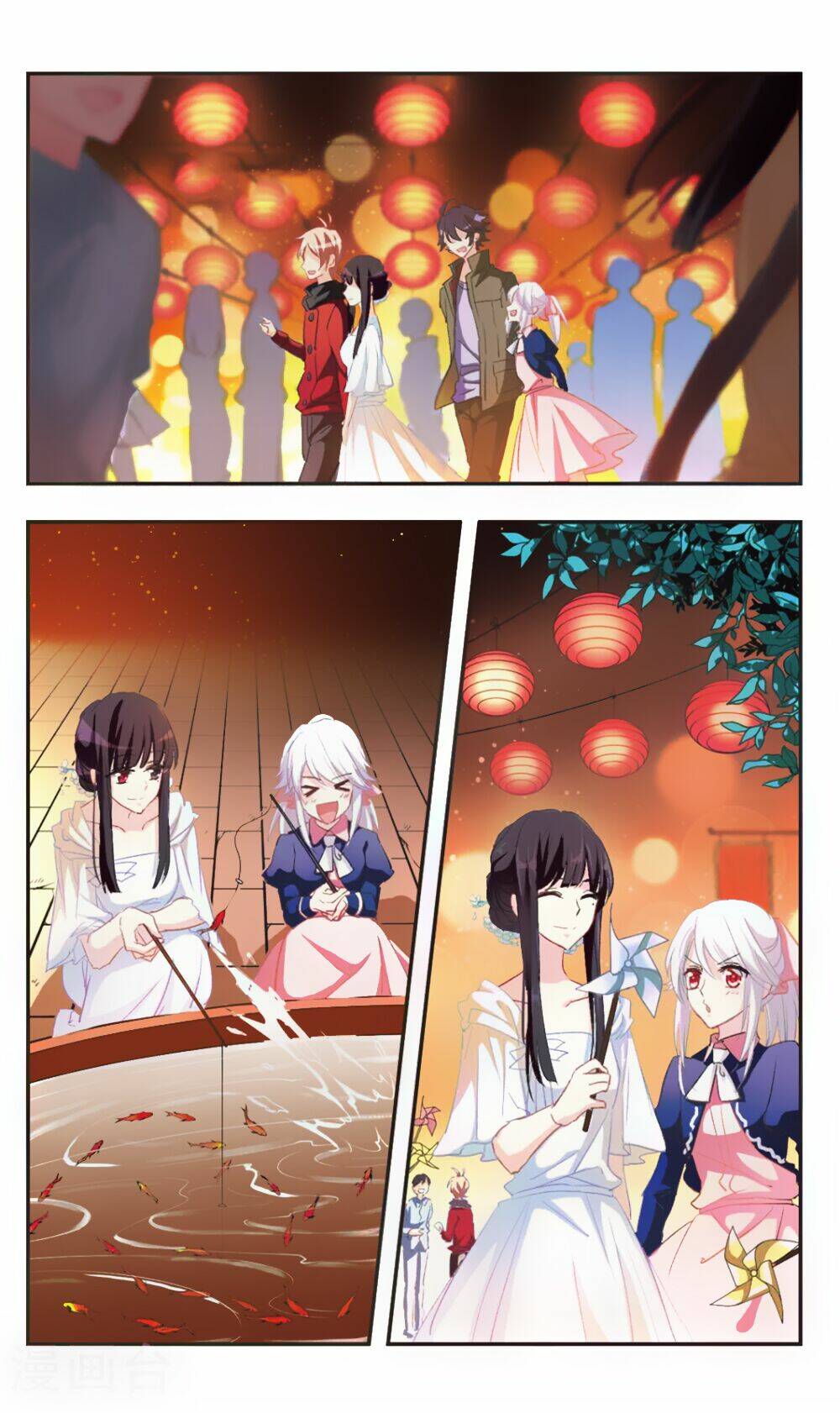 Ám Chi Lạc Ấn: Chapter 94
