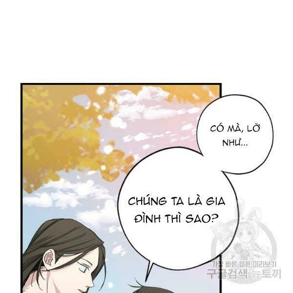 Tình Điên Dại: Chapter 74
