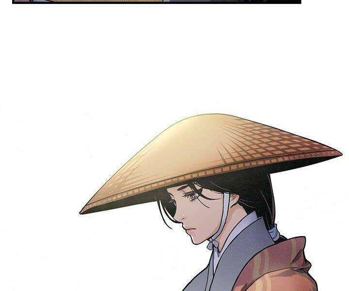 Mục Hạ Vô Nhân: Chapter 1