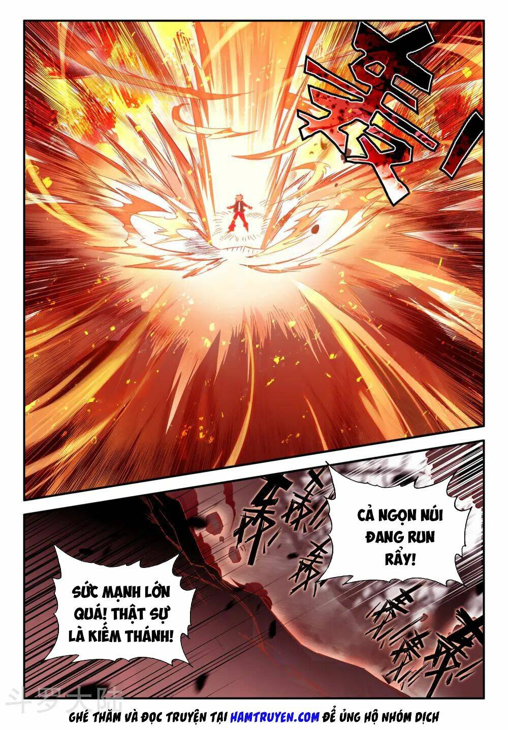 Xích Hoàng Truyền Kỳ: Chapter 93