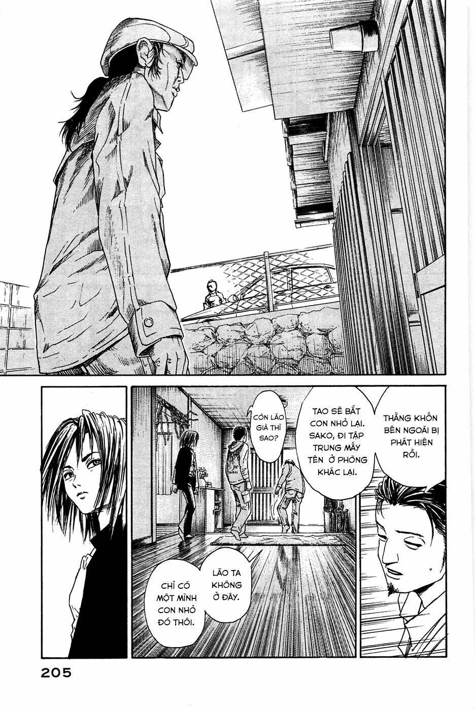 Kokukoku: Chapter 5