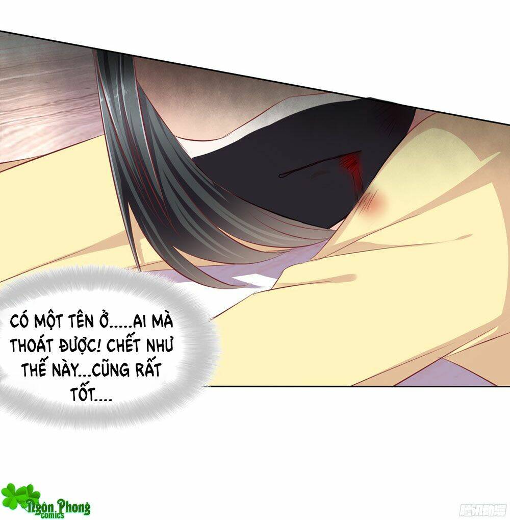 Hoàng Đế “Phế Vật” Tiến Hóa Sử: Chapter 35