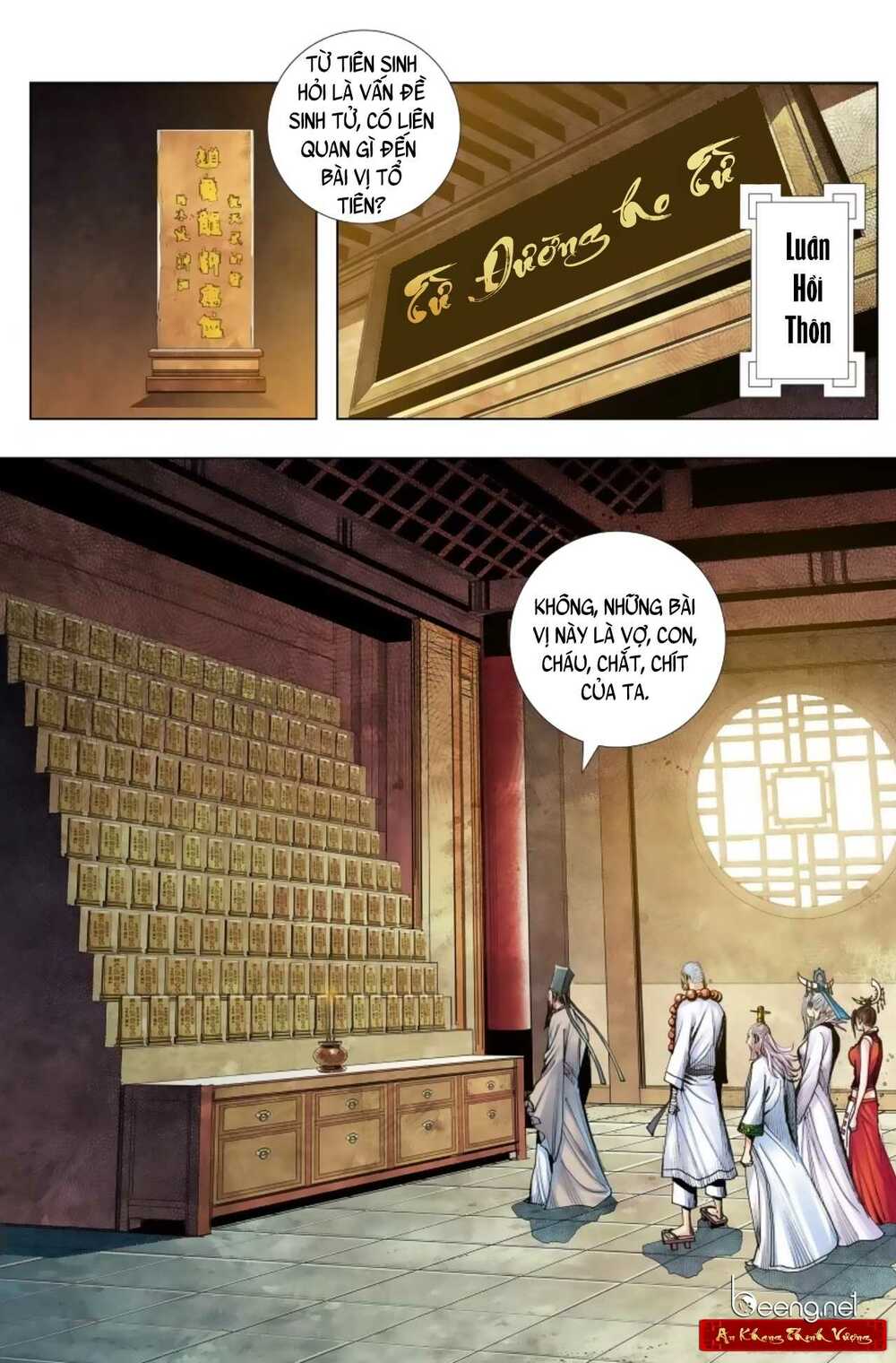 Tây Du: Chapter 237
