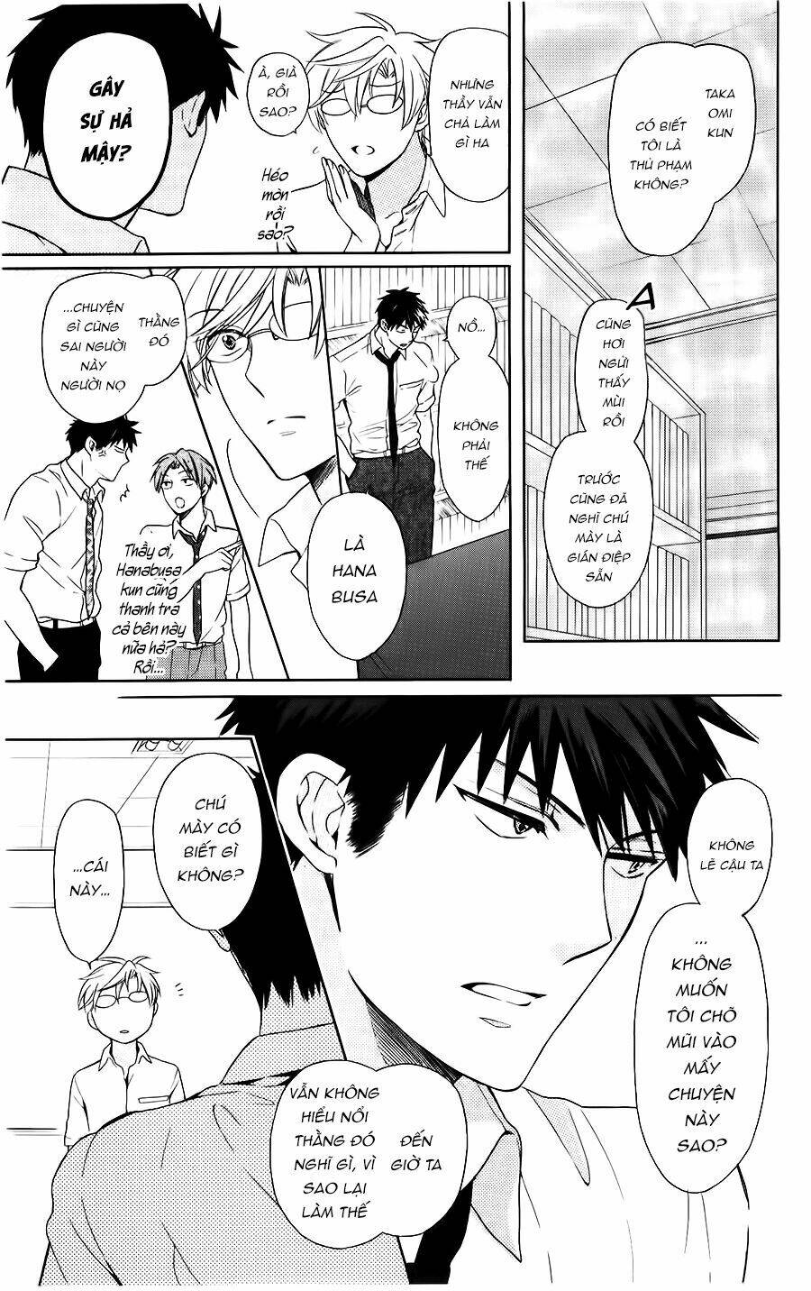 Thầy Giáo Của Tôi: Chapter 97