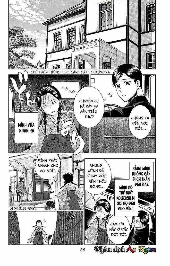 Usotoki Rhetoric: Chapter 15