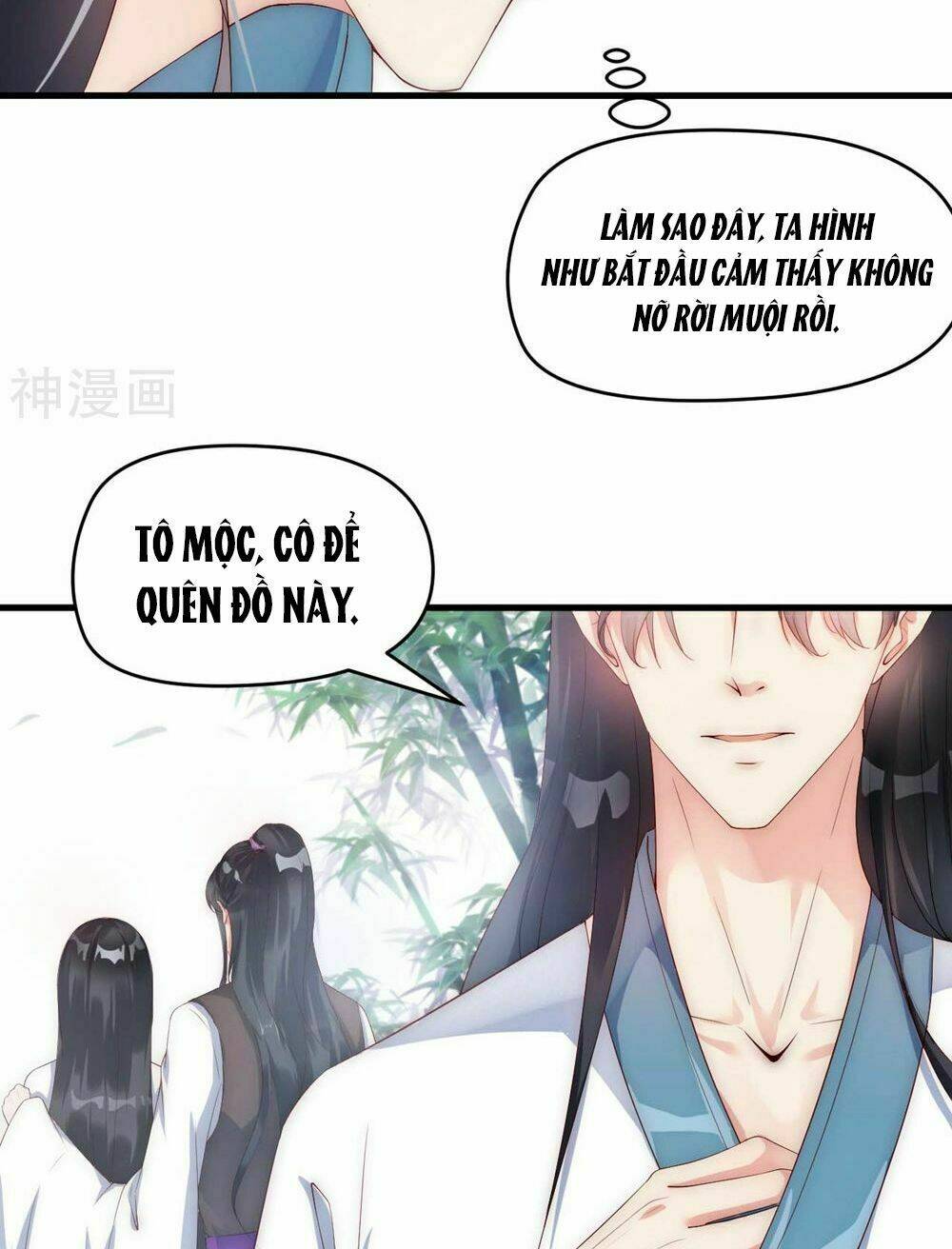 Dòng Máu Ngọt Ngào: Chapter 2