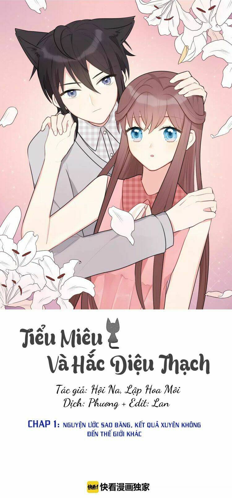 Tiểu Miêu Và Hắc Diệu Thạch: Chapter 1