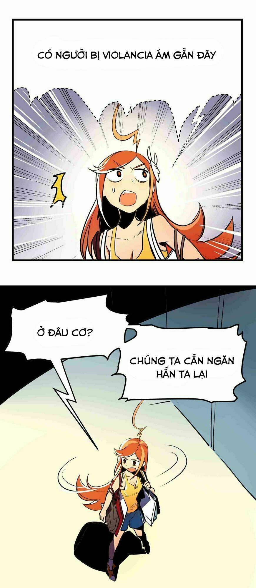 The Exploding Girl: Chapter 2