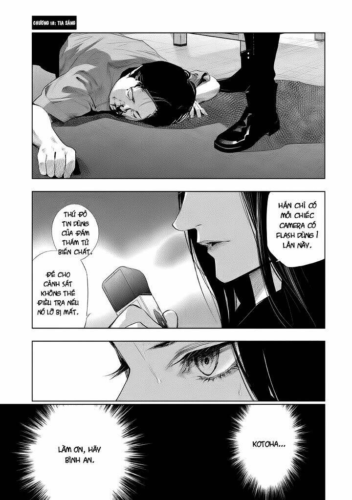 Tantei No Tantei: Chapter 18