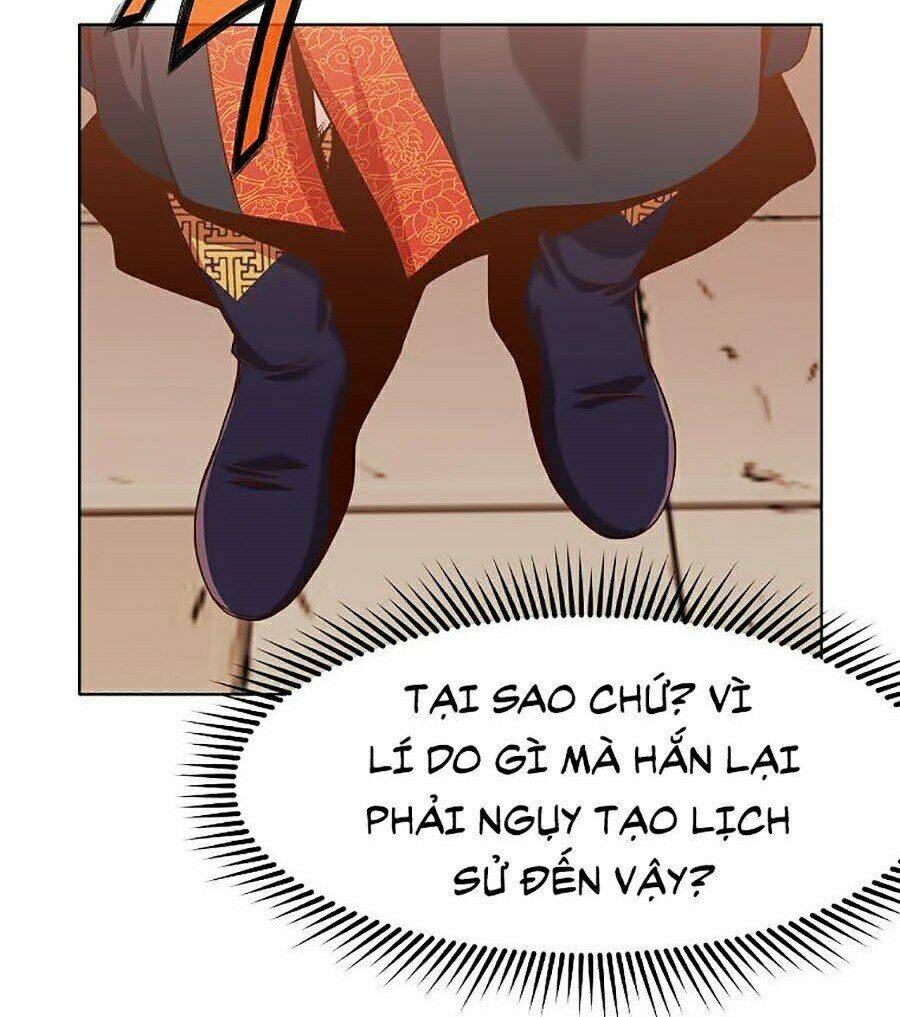 Thiên Võ Chiến Thần: Chapter 9