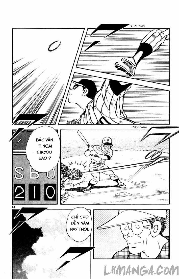H2: Chapter 153