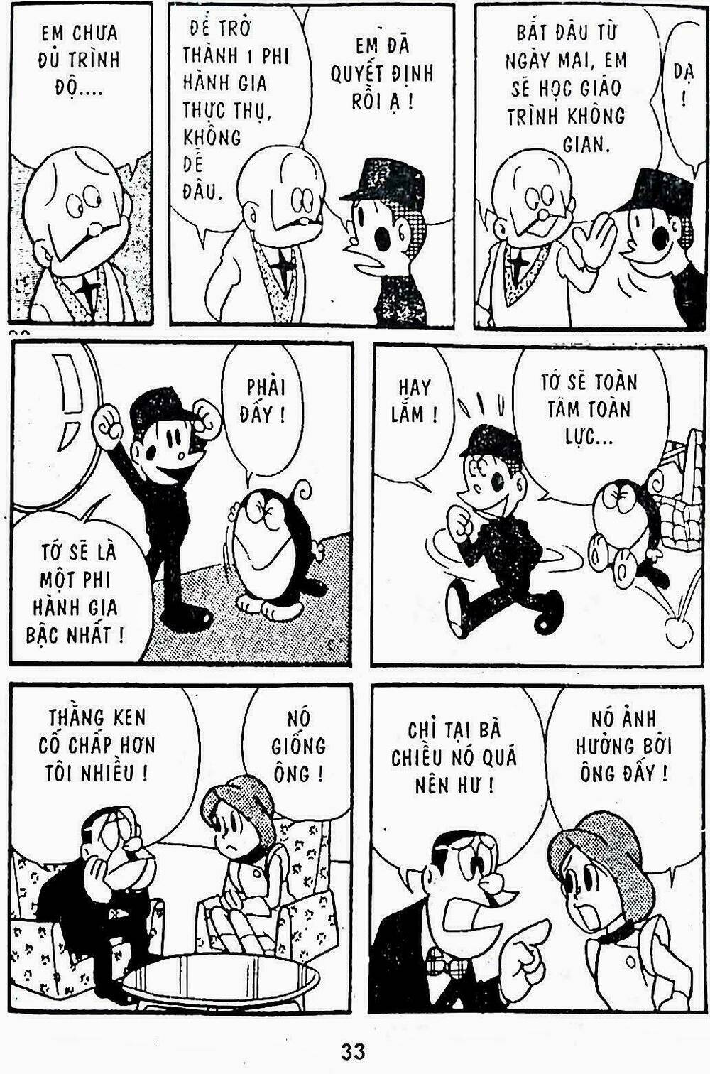 21 Emon - Hiệp sĩ thế kỉ 21: Chapter 7