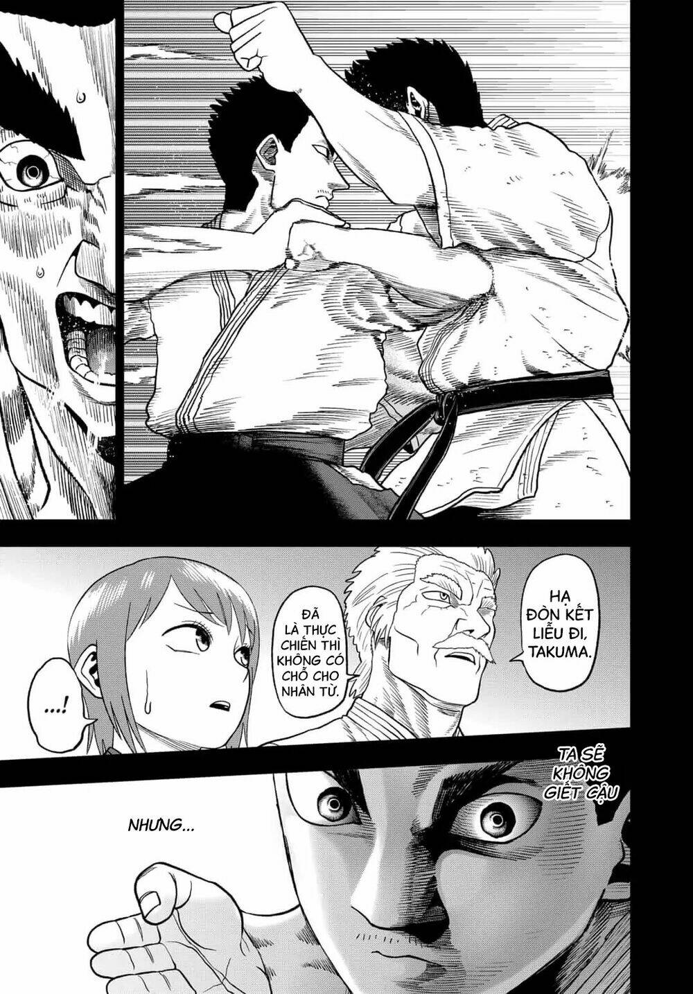 Abyss Rage: Chapter 42