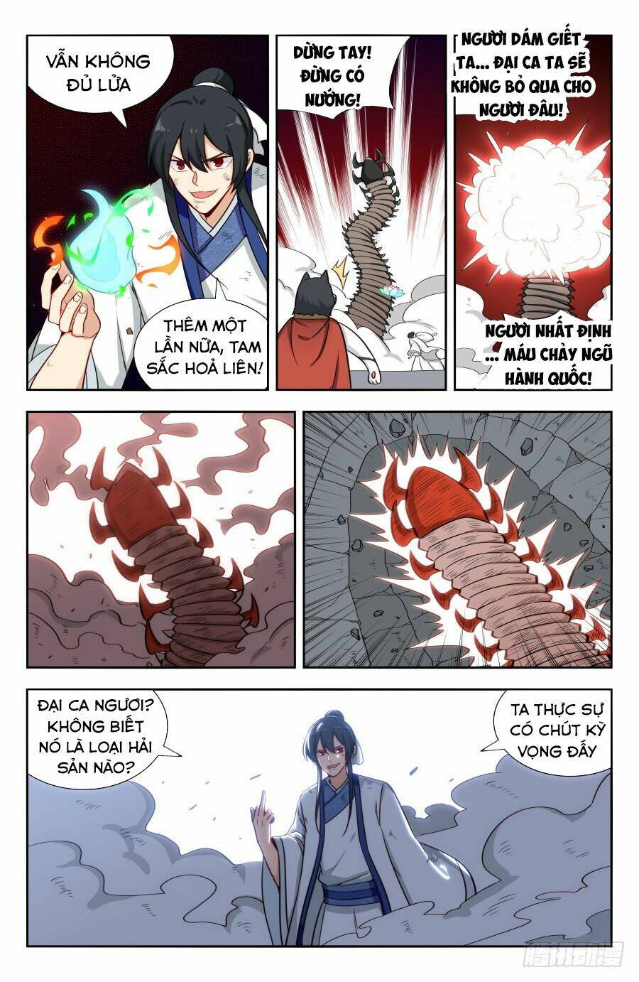 Tối Cường Phản Sáo Lộ Hệ Thống: Chapter 153