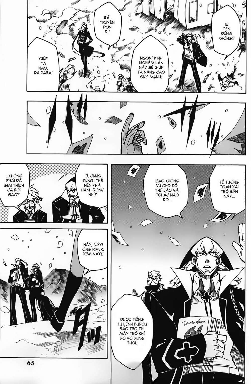 Akame Ga Kiru: Chapter 11