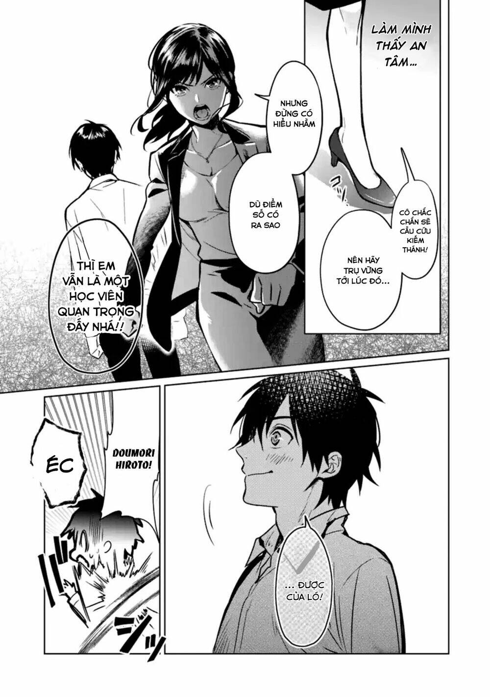 Kẻ Với Khả Năng Kém Cỏi Trở Về Từ Ma Giới: Chapter 6