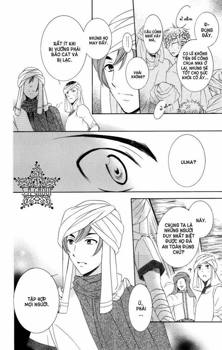 Thế Giới Tươi Đẹp: Chapter 24