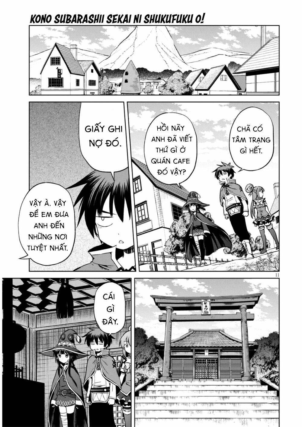 Phước Lành Cho Thế Giới - Ngoại Truyện Megumin: Chapter 47