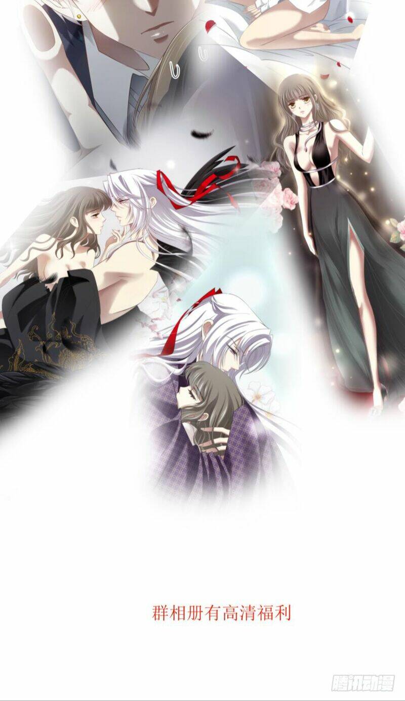 Một Vạn Tư Thế Công Lược Yêu Nam: Chapter 111