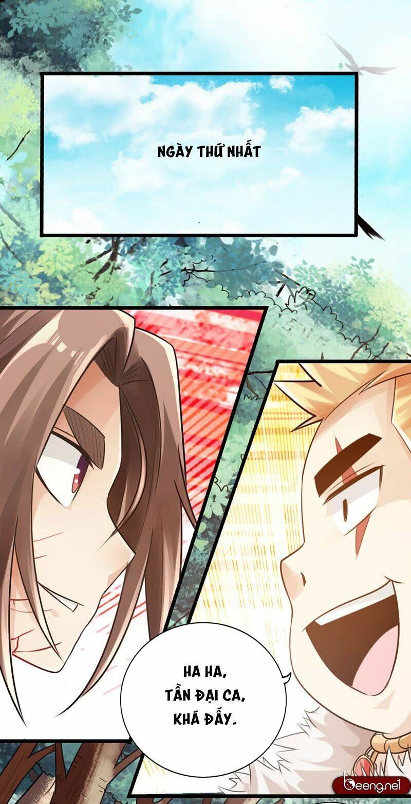 Thái Cổ Cuồng Ma: Chapter 33