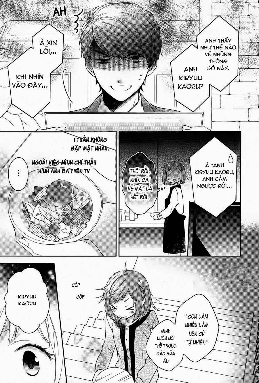 Futsutsu Kana Oyako Deha Arimasu Ga: Chapter 1.2