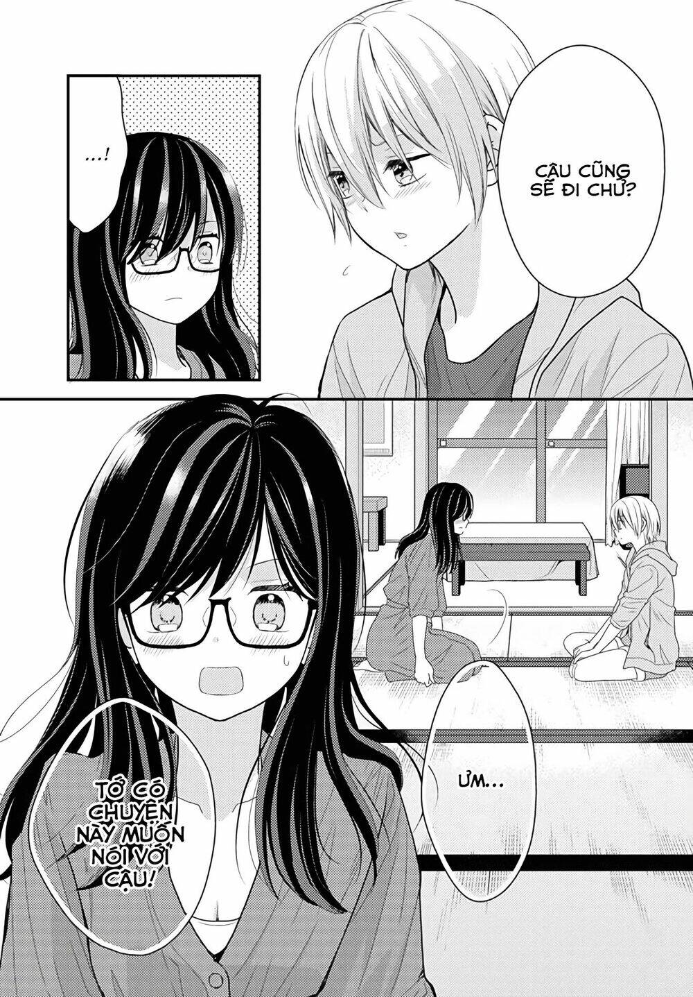 Seagull Villa Days: Chapter 16