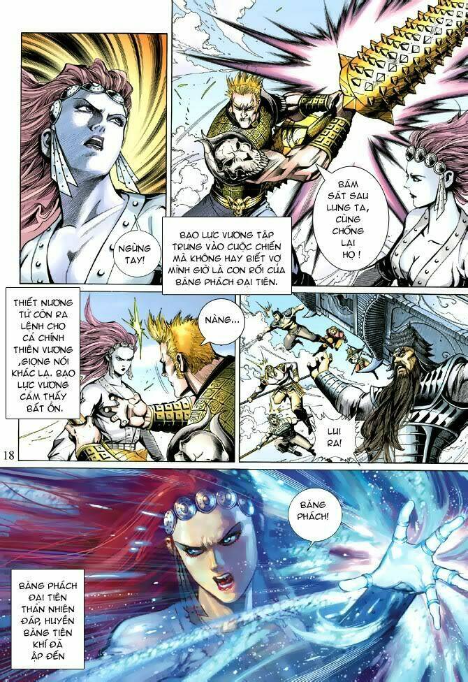 Đại Thánh Vương: Chapter 37