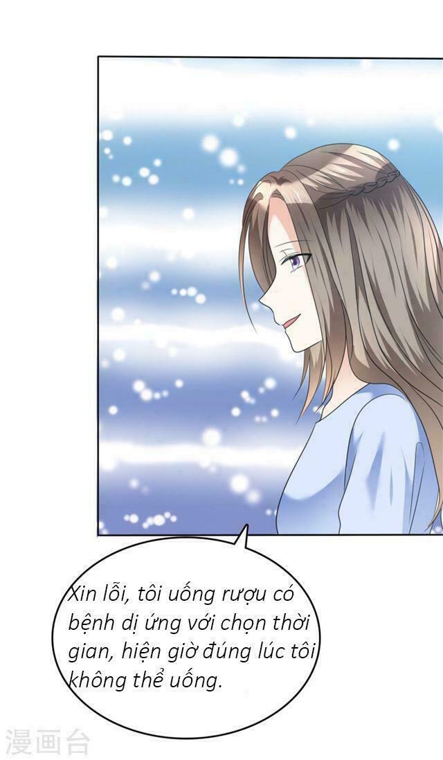 Con Đường Phản Công Của Sủng Thê: Chapter 41: Tôi có bệnh dị ứng