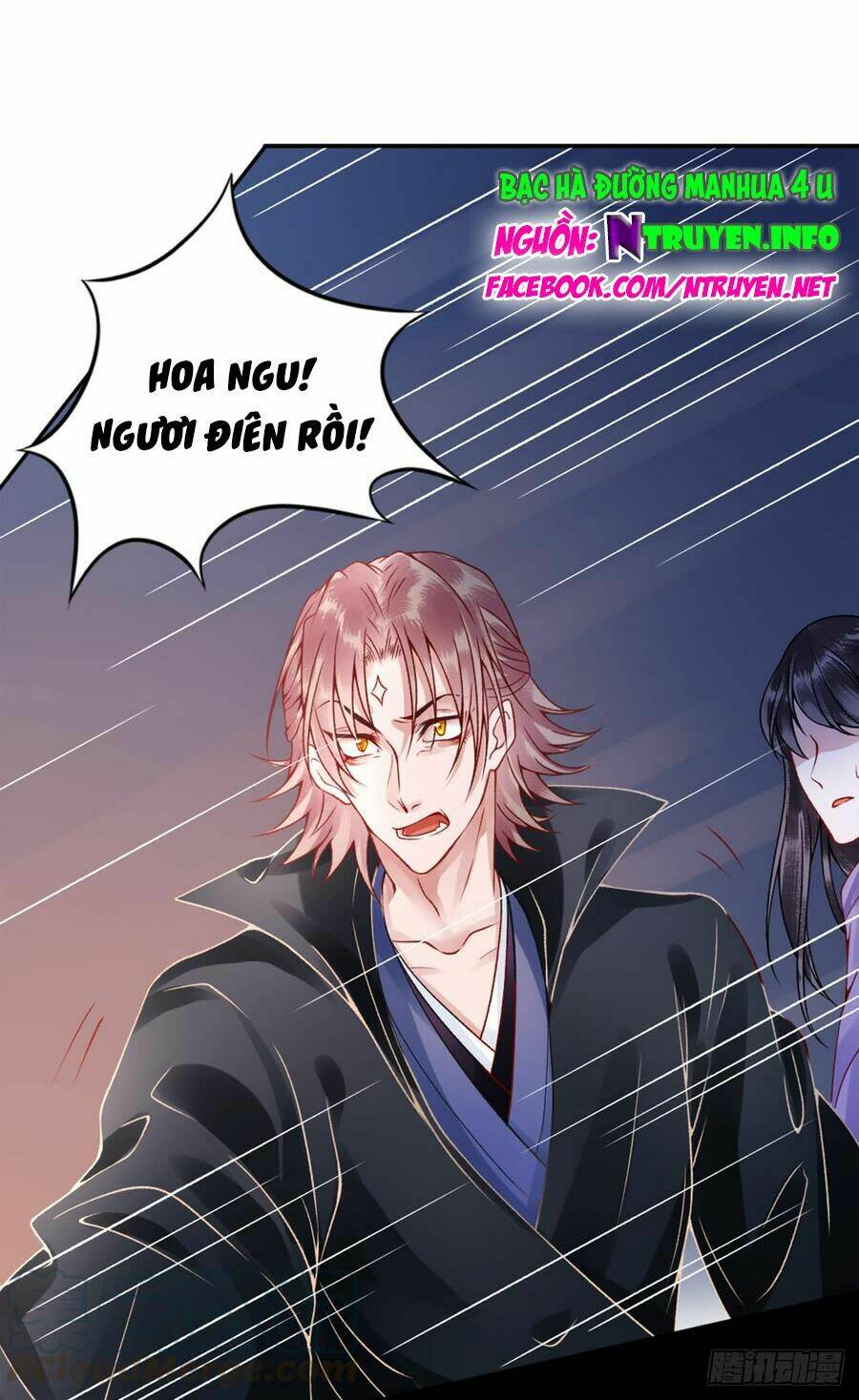 Hoàng Phi 9000 Tuổi: Chapter 54