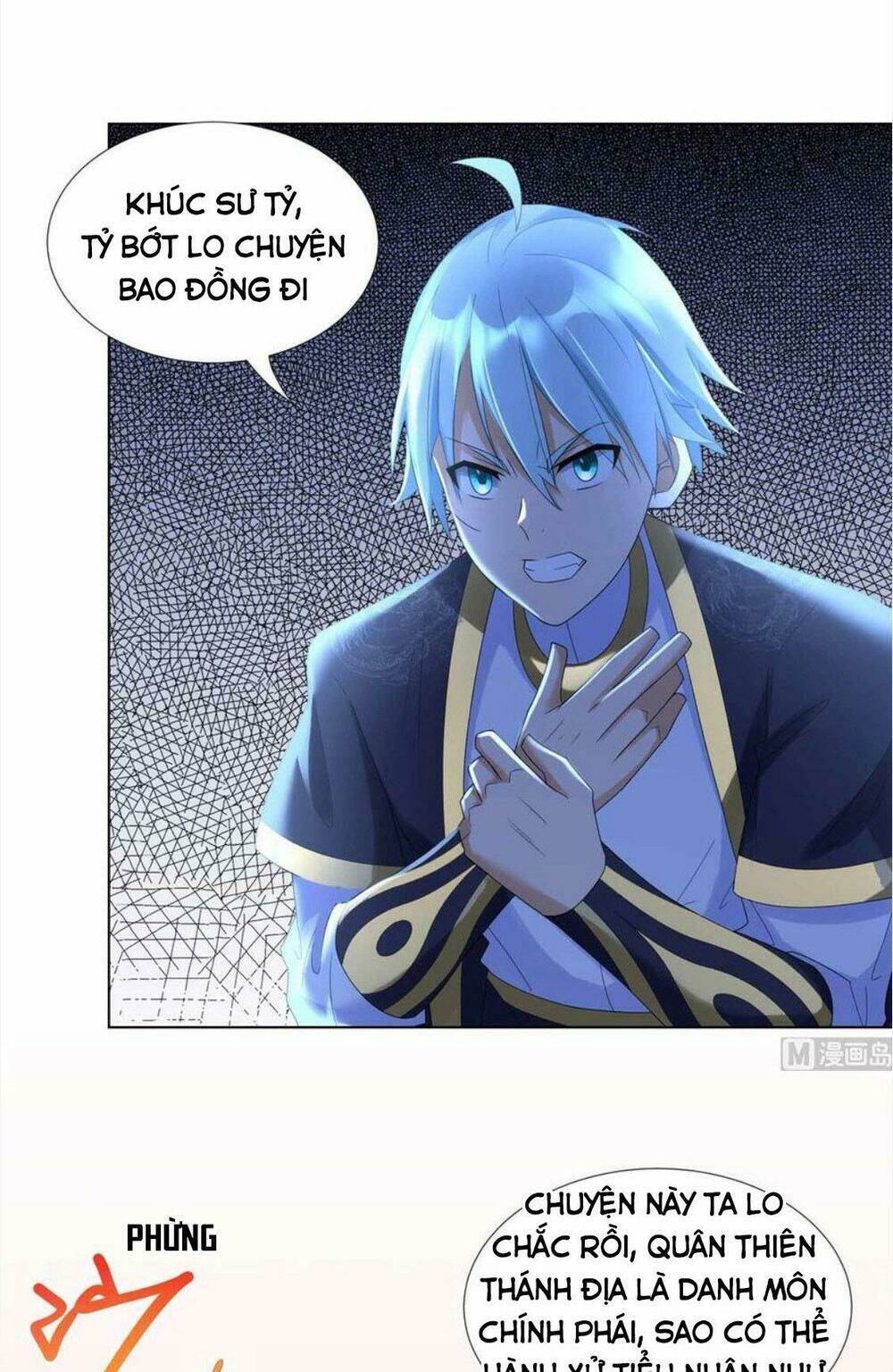 Chí Tôn Trọng Sinh: Chapter 63