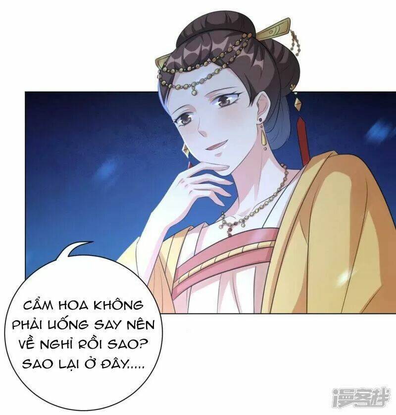 Vương Phi Có Độc!: Chapter 32