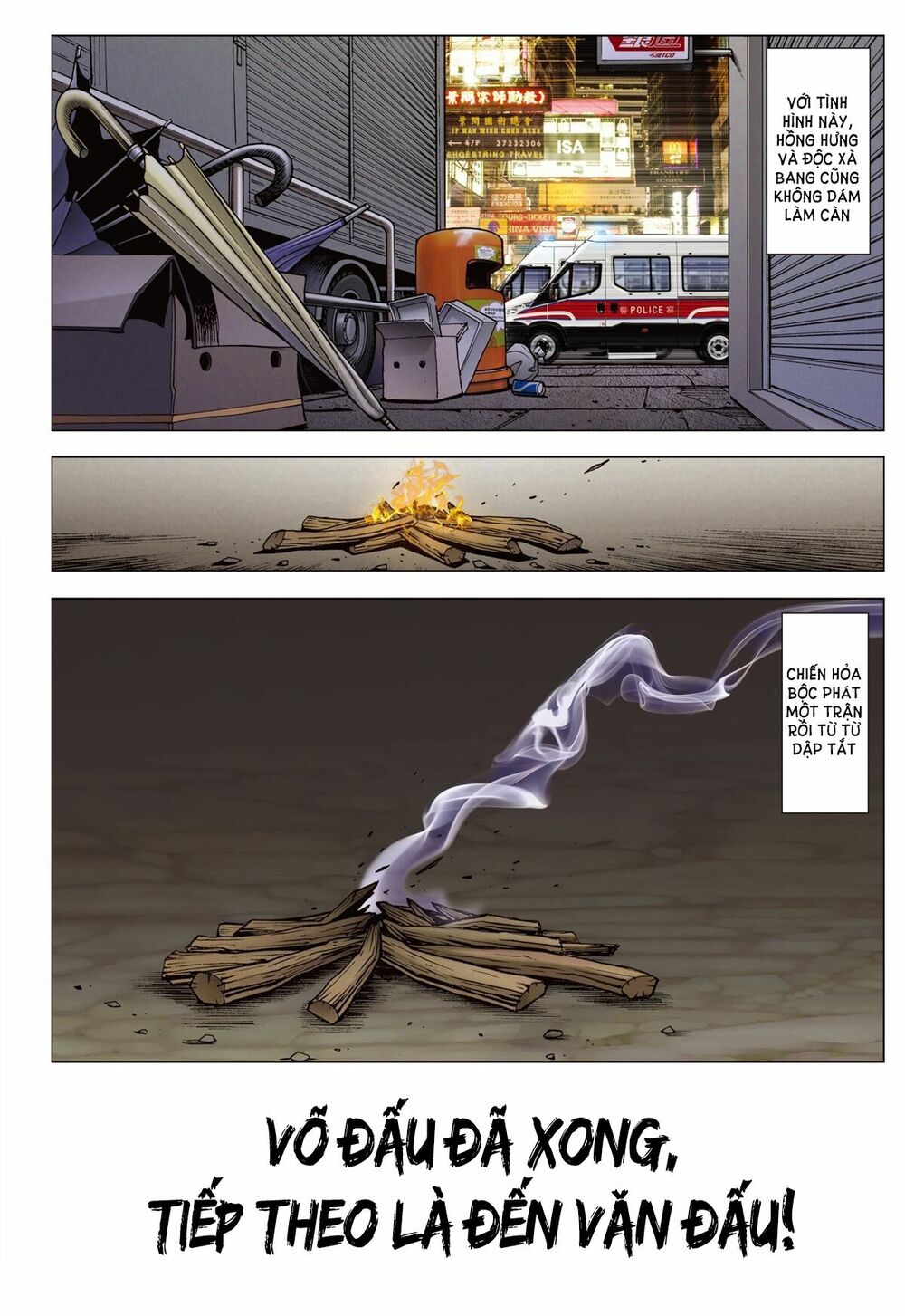 Người Trong Giang Hồ: Chapter 2261: Anh em chí cốt