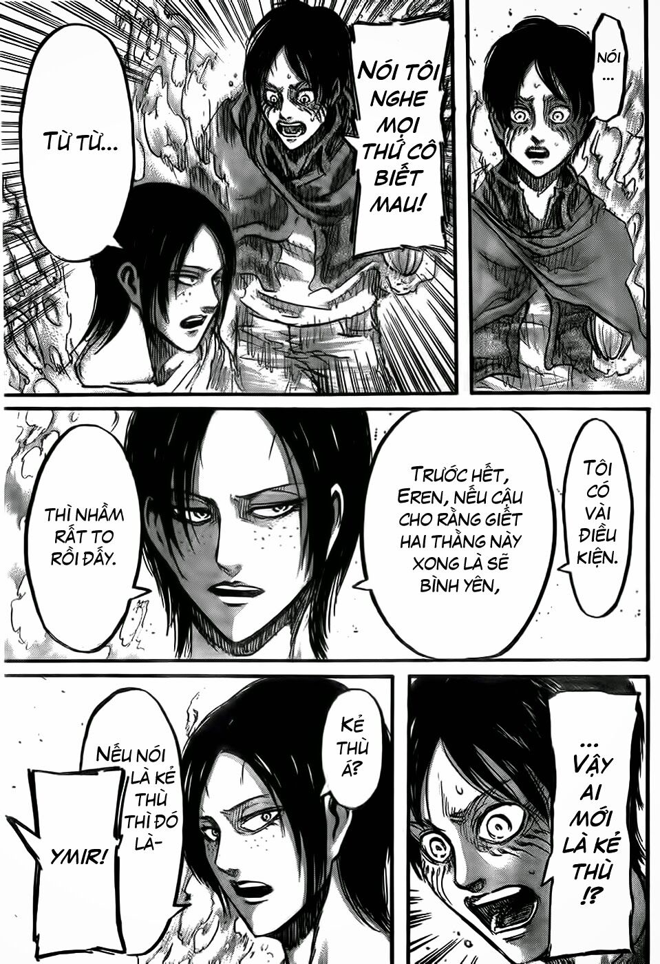 Đại Chiến Người Khổng Lồ: Chapter 46