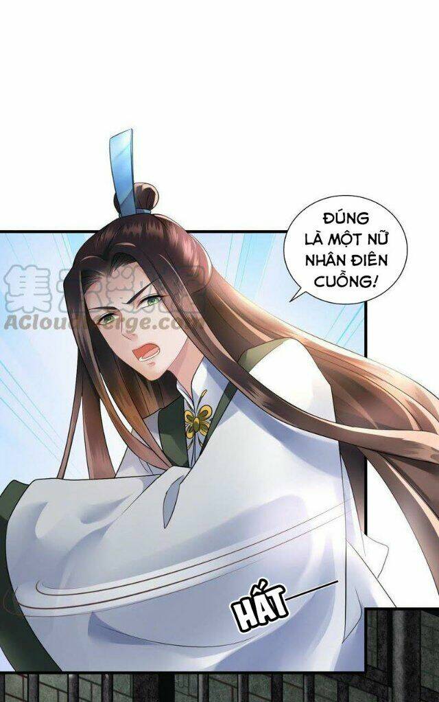 Thái Tử Điện Hạ Có Tin Vui: Chapter 68