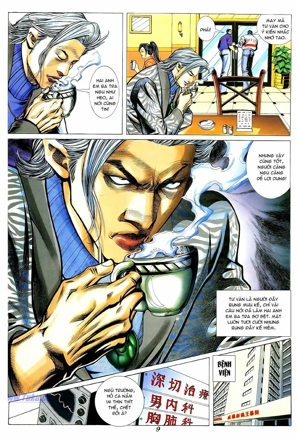 Người Trong Giang Hồ: Chapter 353